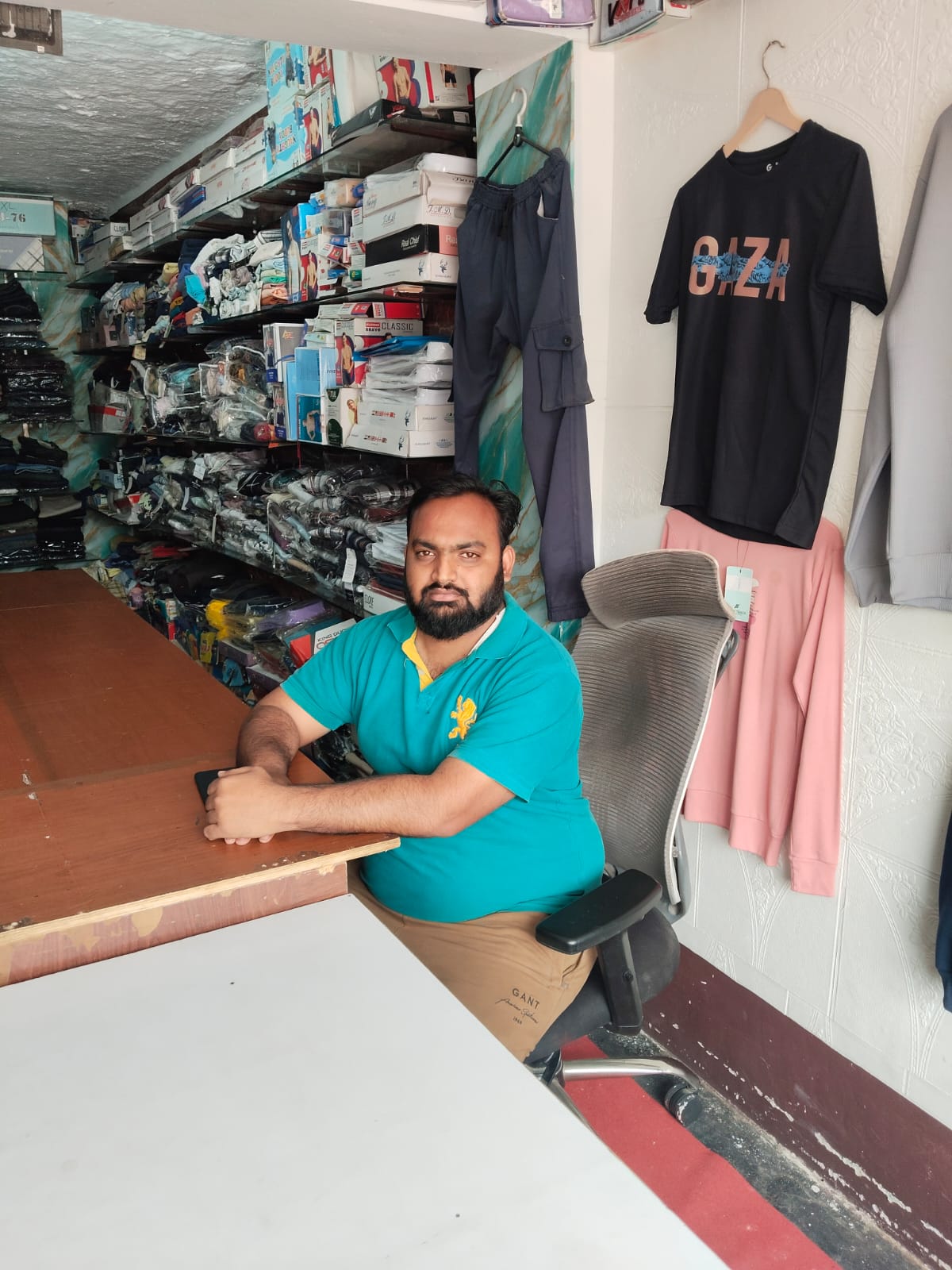 मिस्टर सैमसुल